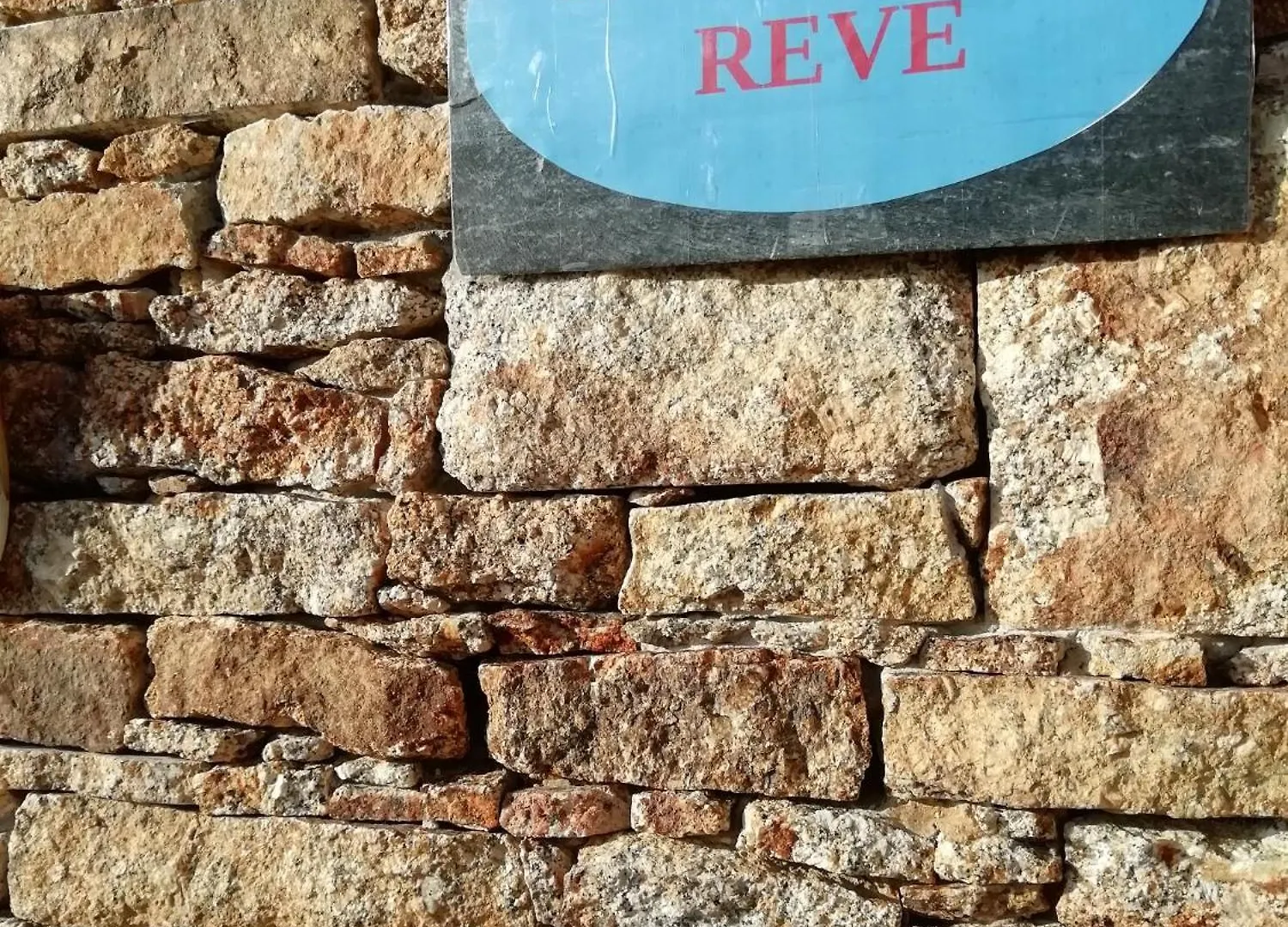 Mon Reve Bed and Breakfast Locquémeau 0*,  Γαλλία